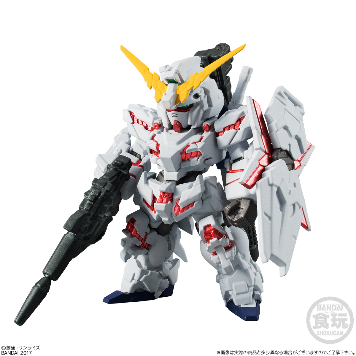 GUNDAM CONVERGE - Nº #08 - Imagen 3