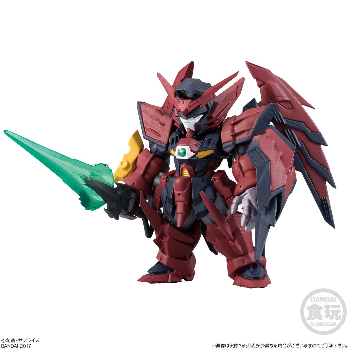 GUNDAM CONVERGE - Nº #10 - Imagen 3