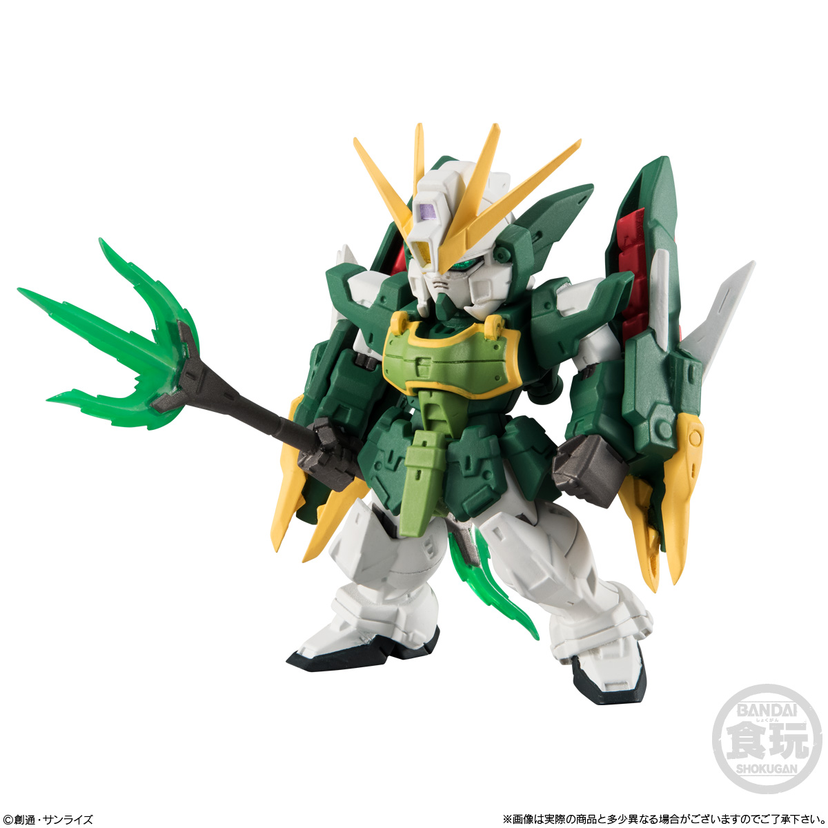 GUNDAM CONVERGE - Nº #11 - Imagen 3