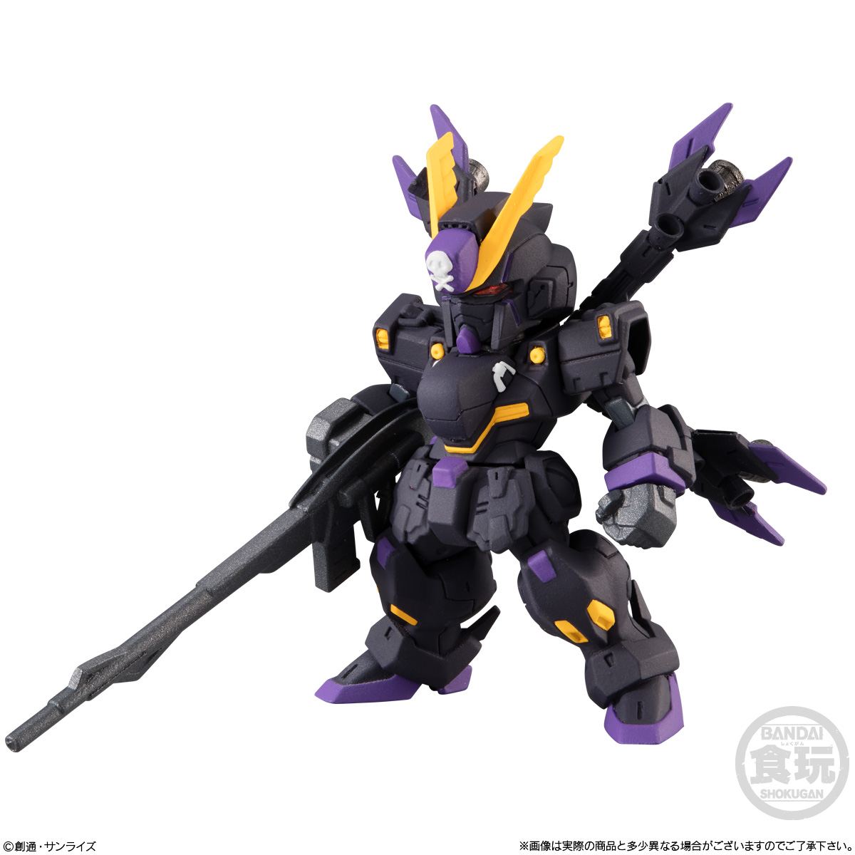 GUNDAM CONVERGE - Nº #13 - Imagen 3