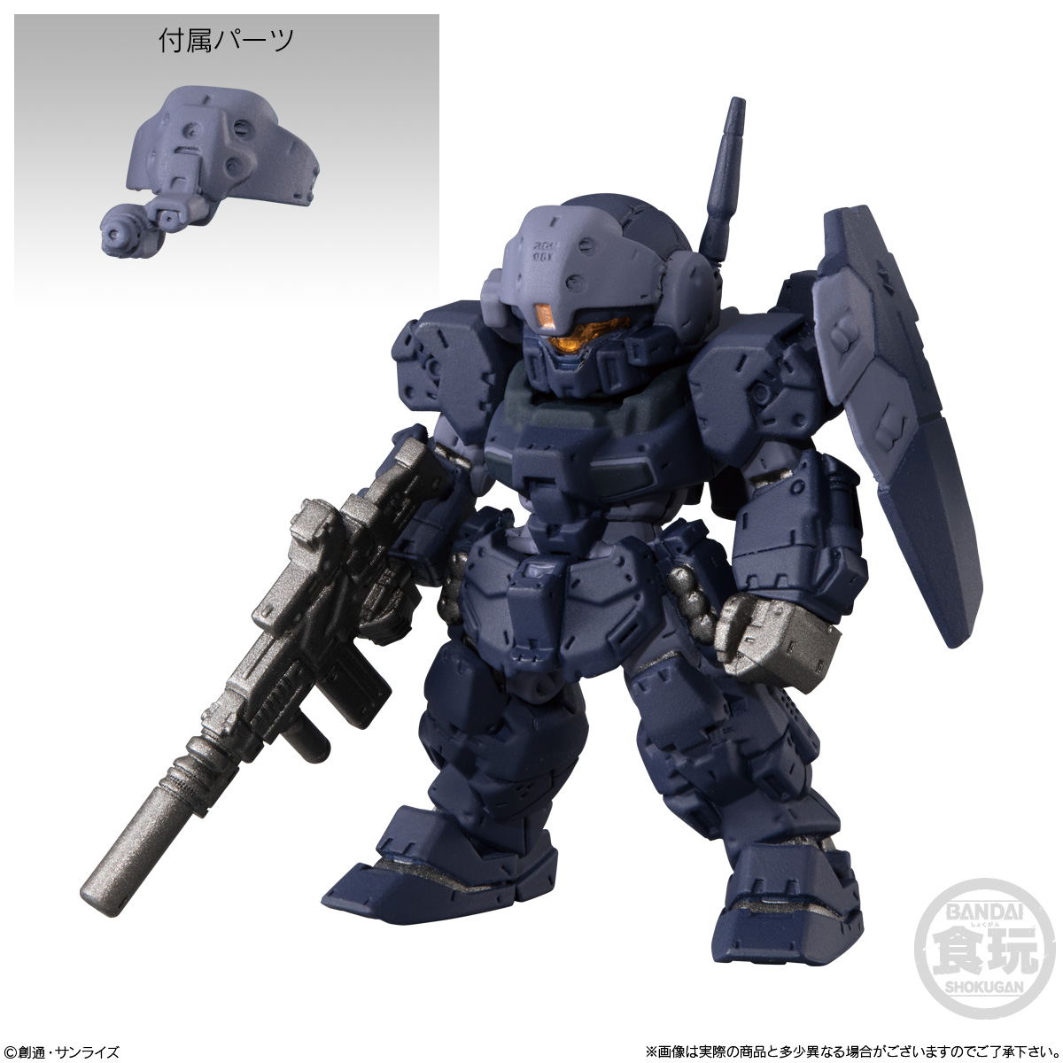 GUNDAM CONVERGE - Nº #14 - Imagen 3