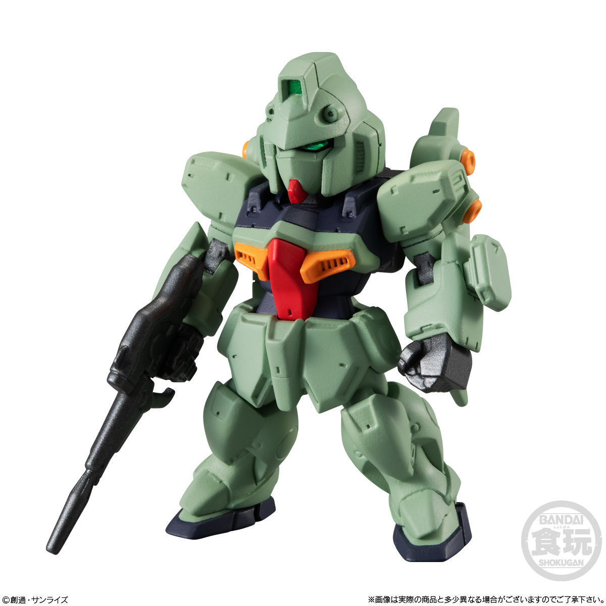 GUNDAM CONVERGE - Nº #18 - Imagen 3