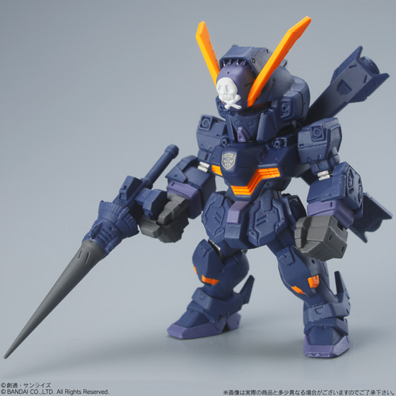 GUNDAM CONVERGE - Nº 11 - Imagen 4
