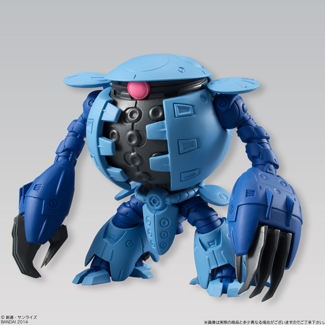 GUNDAM CONVERGE - Nº 17 - Imagen 4