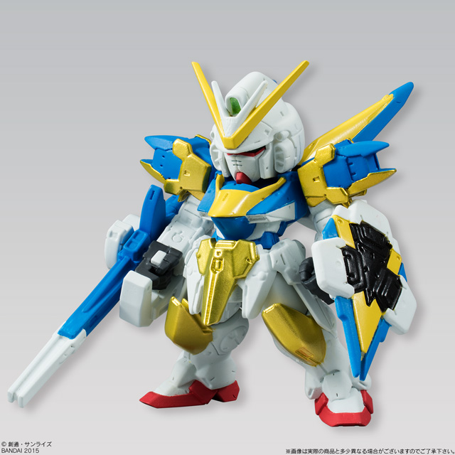 GUNDAM CONVERGE - Nº 19 - Imagen 4