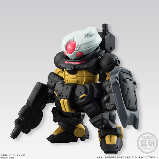 GUNDAM CONVERGE - Nº 20 - Imagen 4