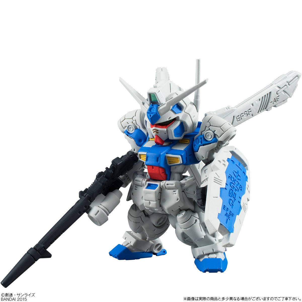 GUNDAM CONVERGE - Nº #01 - Imagen 4