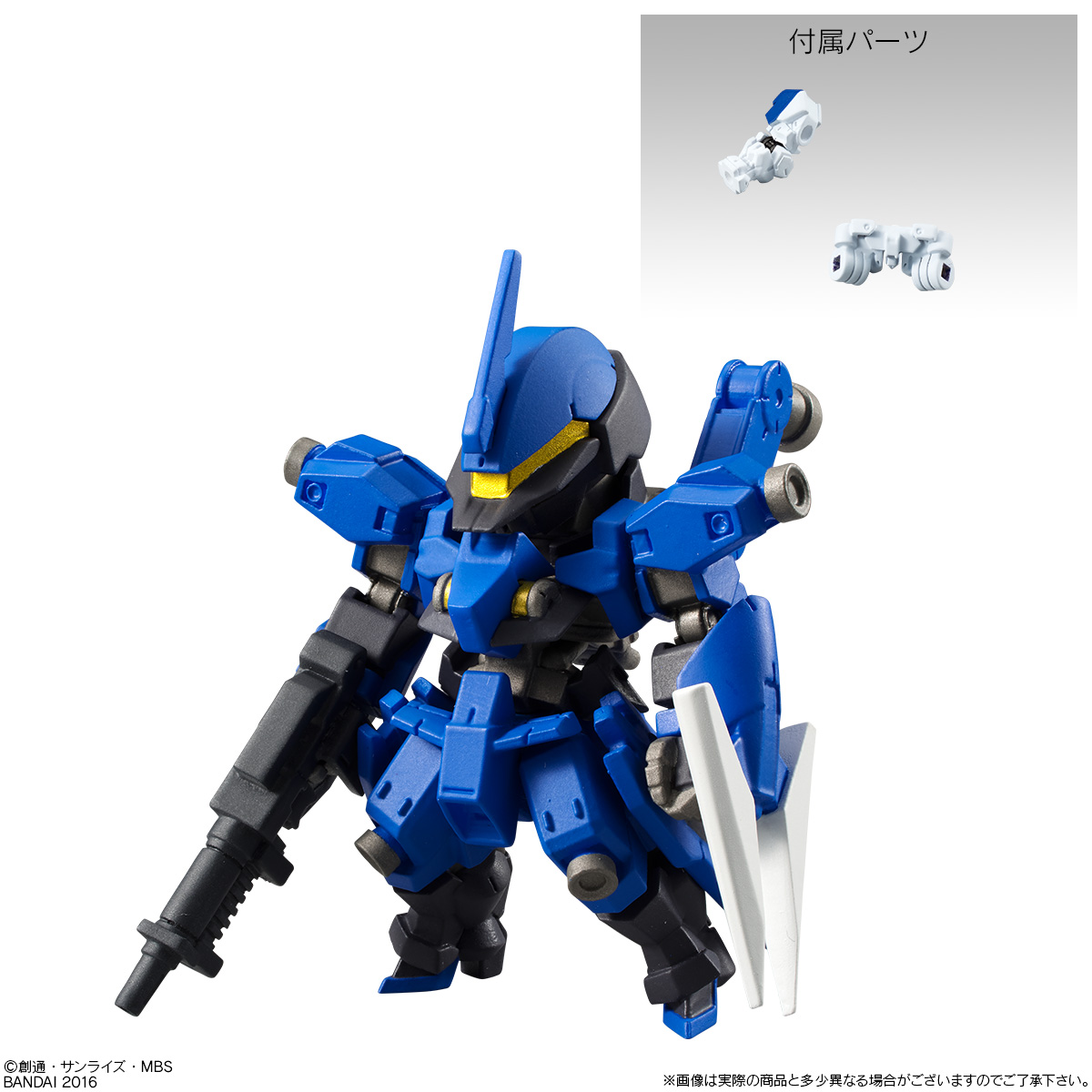 GUNDAM CONVERGE - Nº #03 - Imagen 4