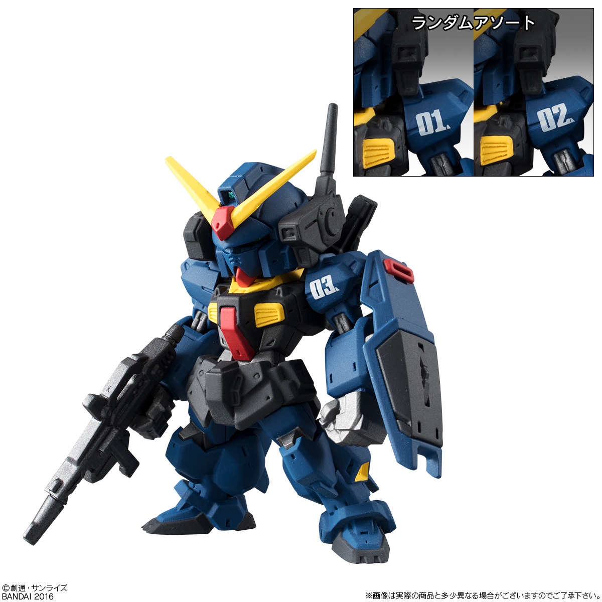 GUNDAM CONVERGE - Nº #06 - Imagen 4