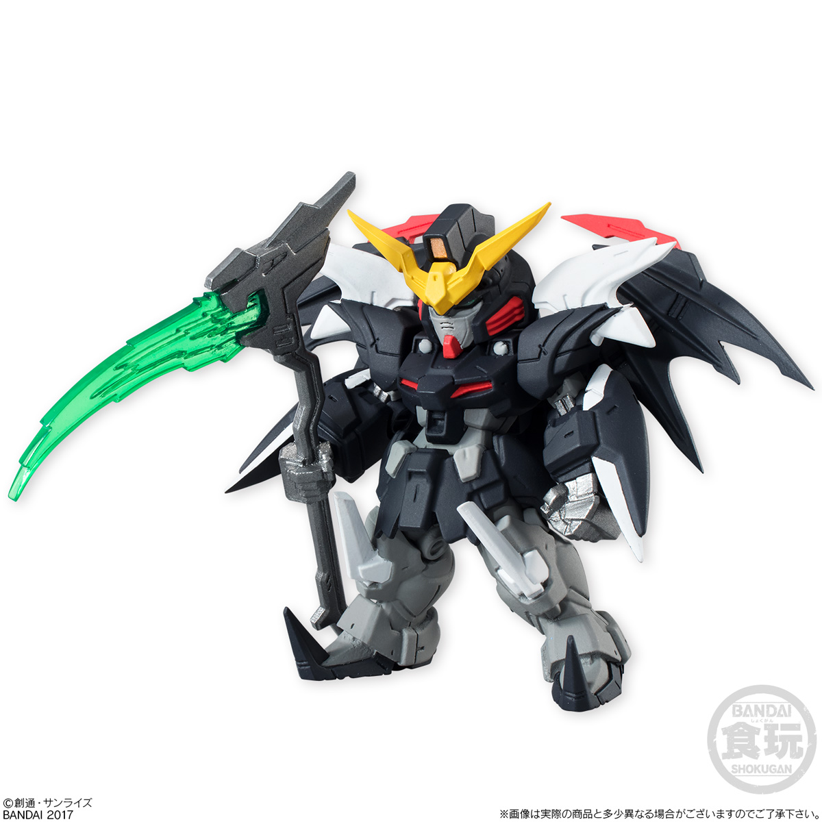 GUNDAM CONVERGE - Nº #07 - Imagen 4