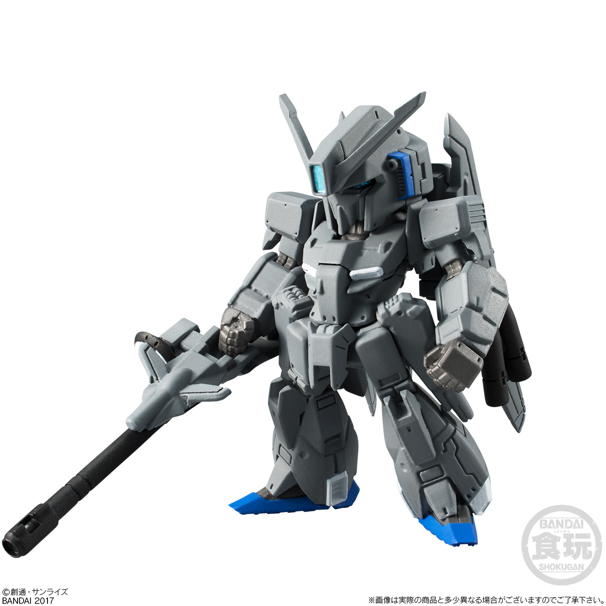 GUNDAM CONVERGE - Nº #08 - Imagen 4