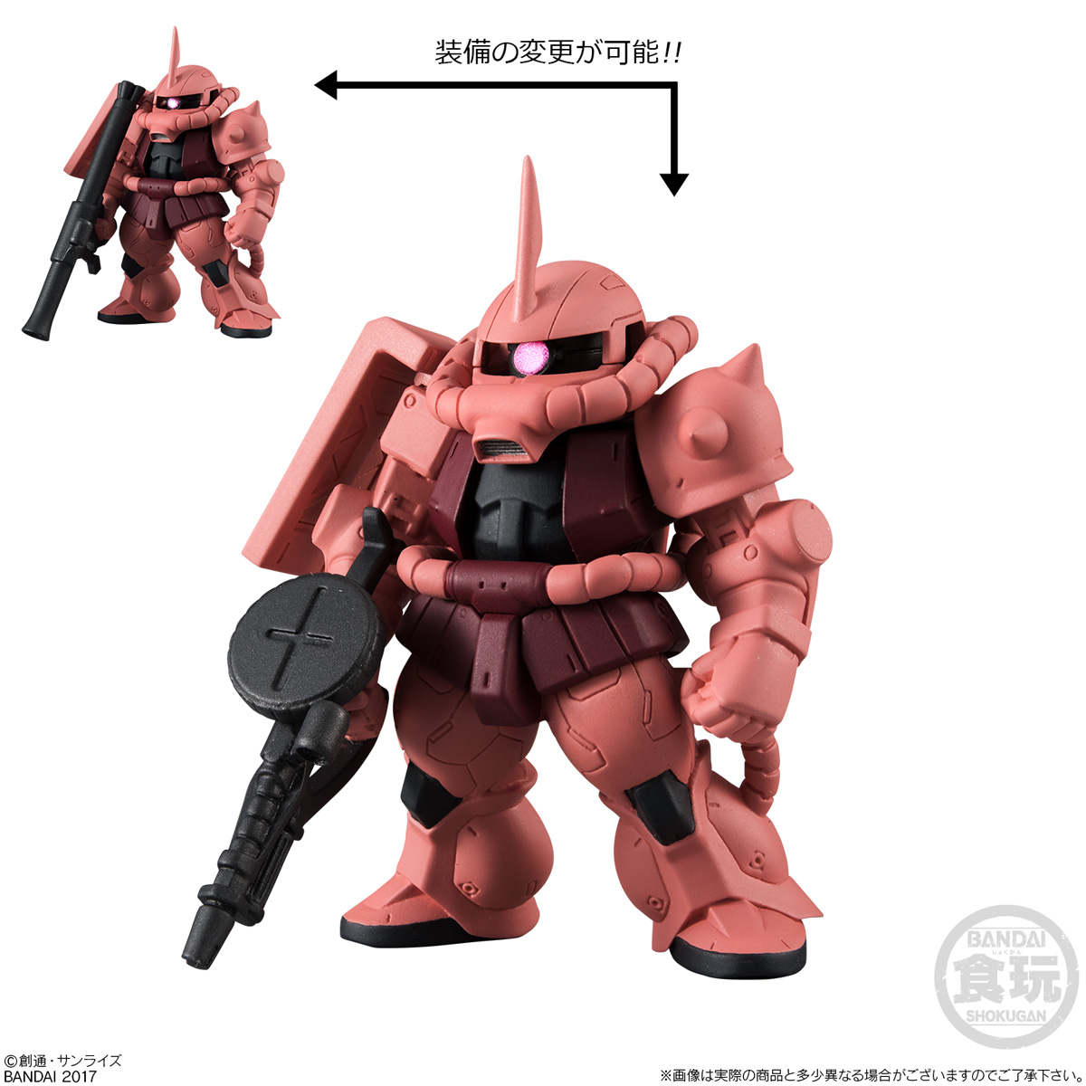 GUNDAM CONVERGE - Nº #09 - Imagen 4