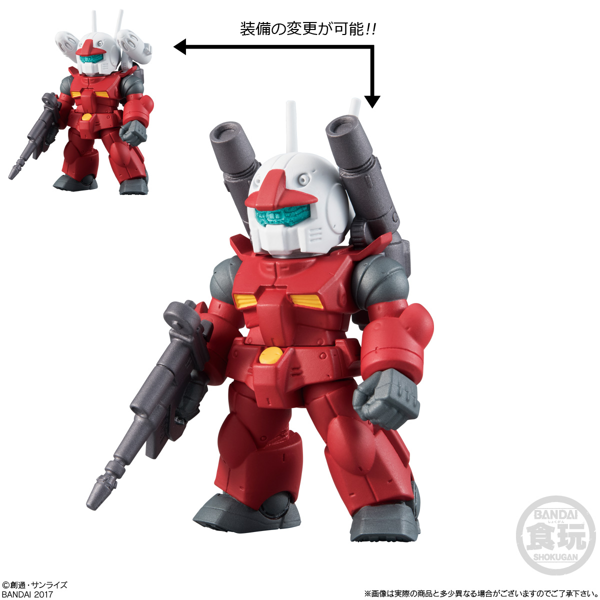 GUNDAM CONVERGE - Nº #10 - Imagen 4