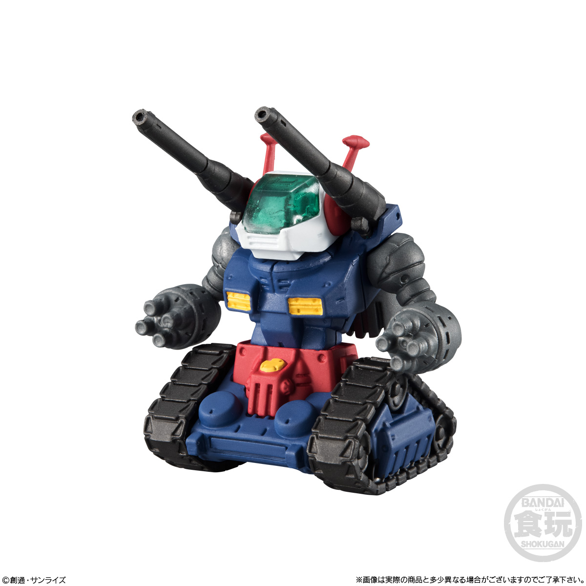 GUNDAM CONVERGE - Nº #11 - Imagen 4