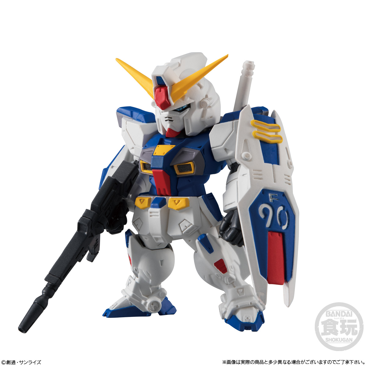 GUNDAM CONVERGE - Nº #14 - Imagen 4