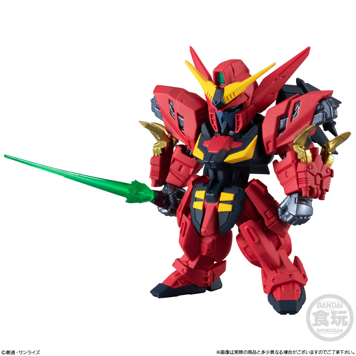 GUNDAM CONVERGE - Nº #16 - Imagen 4