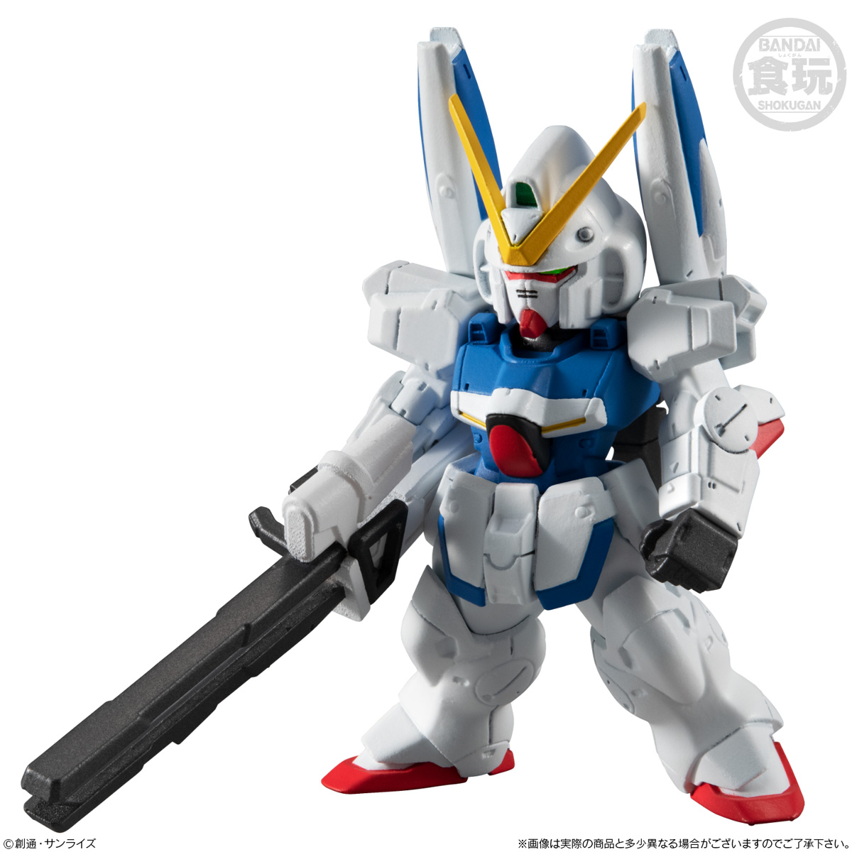 GUNDAM CONVERGE - Nº #19 - Imagen 4