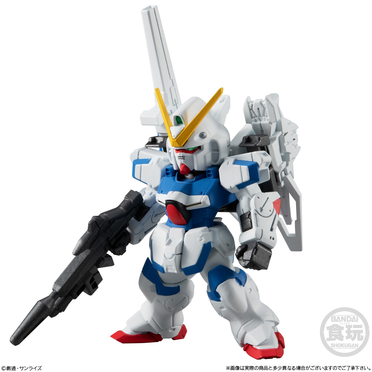 GUNDAM CONVERGE - Nº #20 - Imagen 4