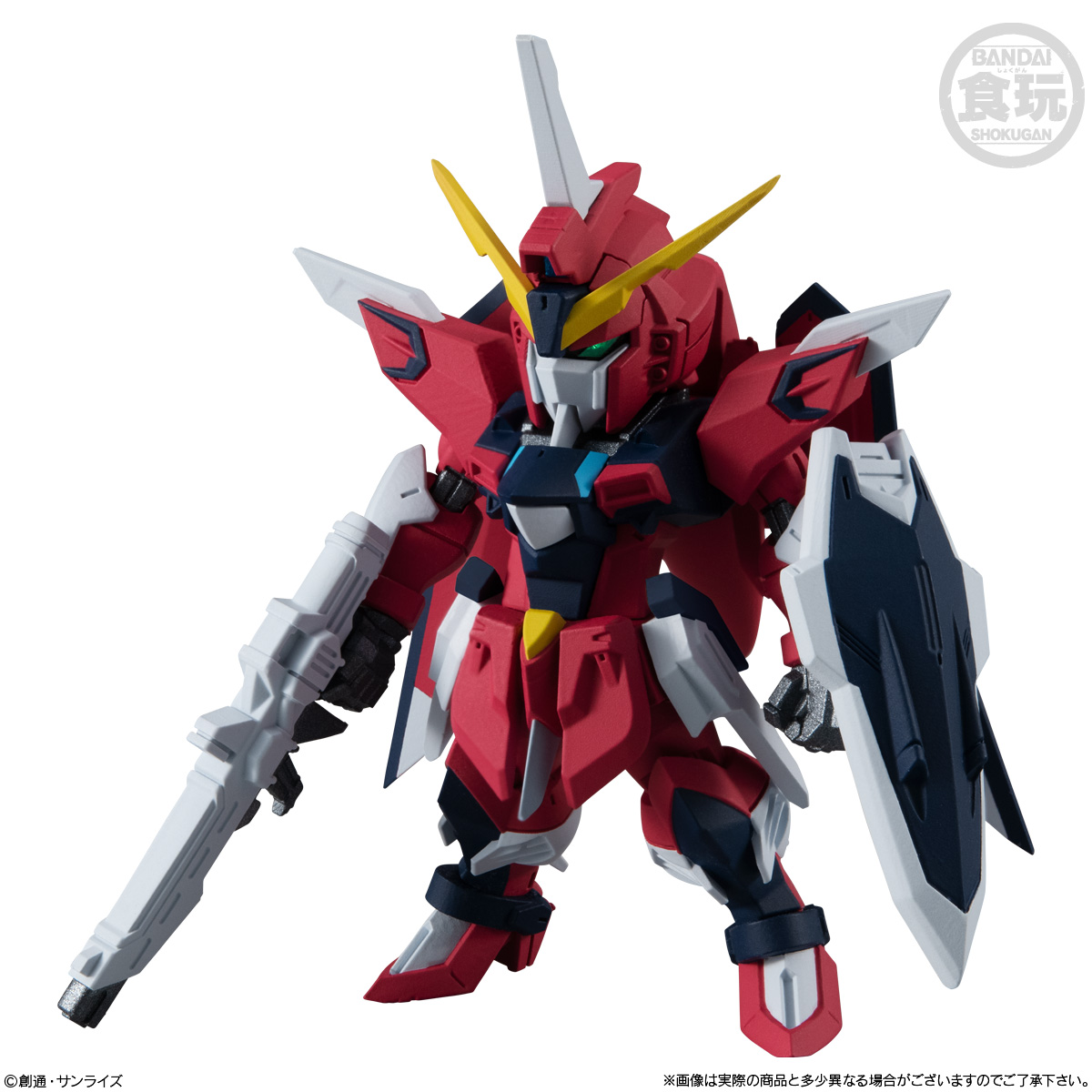 GUNDAM CONVERGE - Nº #24 - Imagen 3