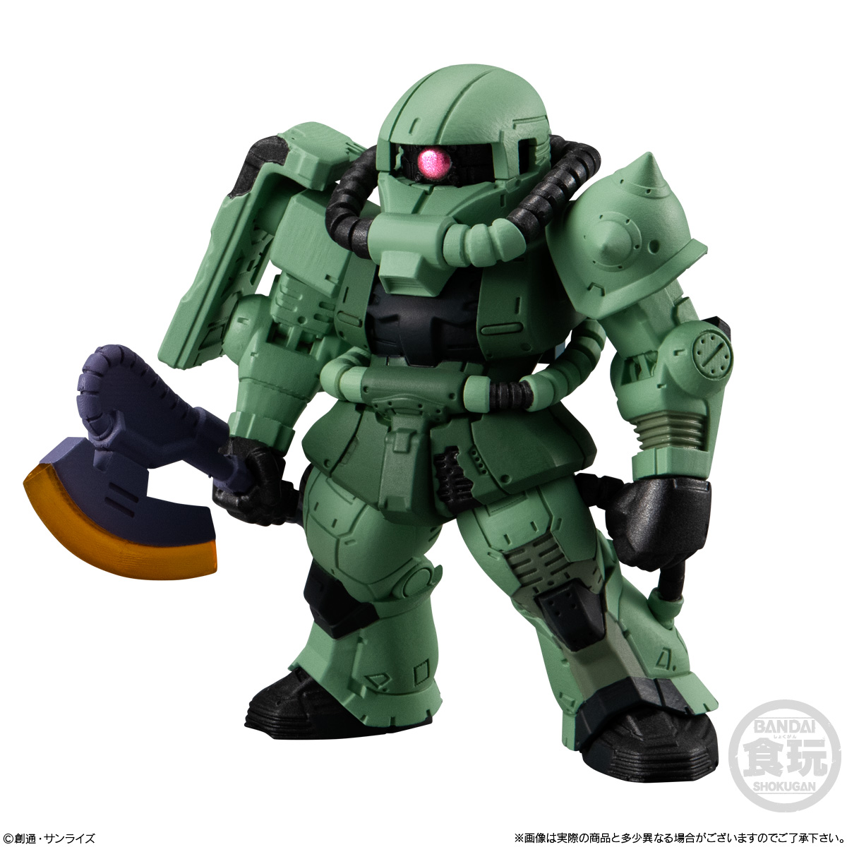 GUNDAM CONVERGE - Nº #26 - Imagen 3