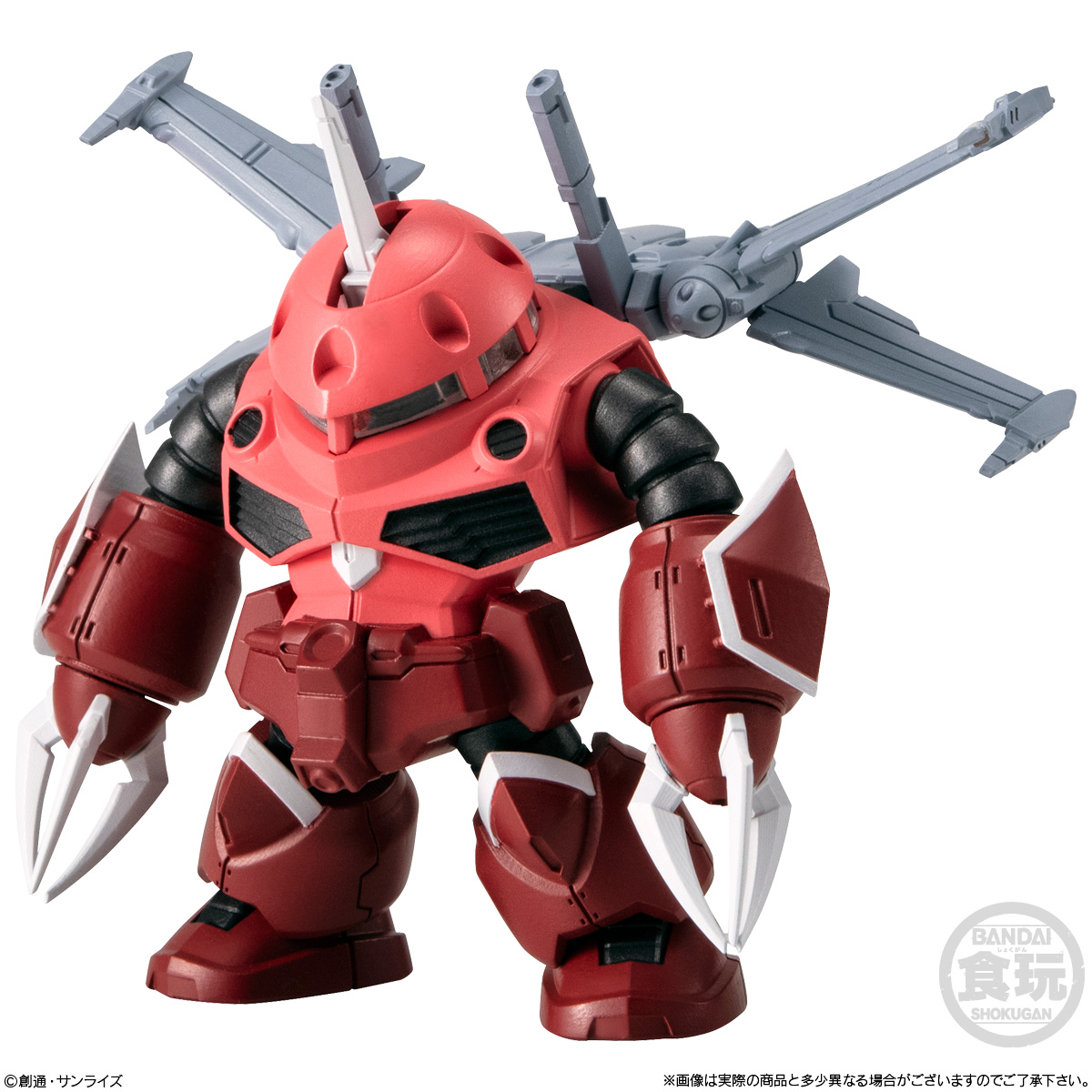 GUNDAM CONVERGE - Nº #27 - Imagen 3