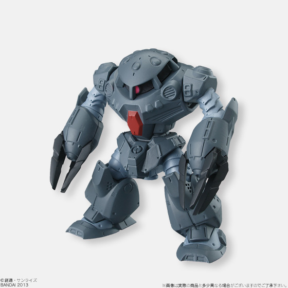 GUNDAM CONVERGE - Nº 10 - Imagen 5