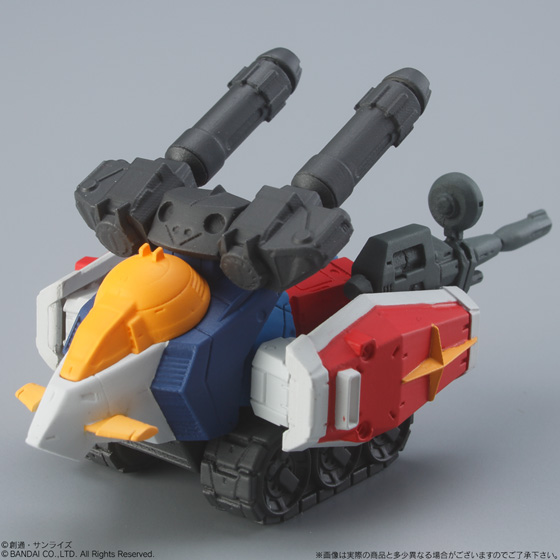 GUNDAM CONVERGE - Nº 11 - Imagen 5