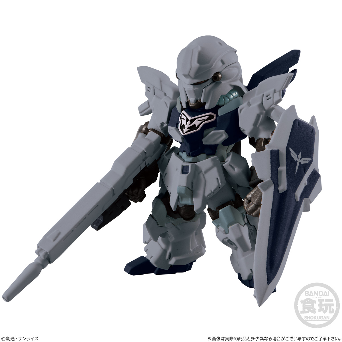 GUNDAM CONVERGE - Nº #13 - Imagen 4