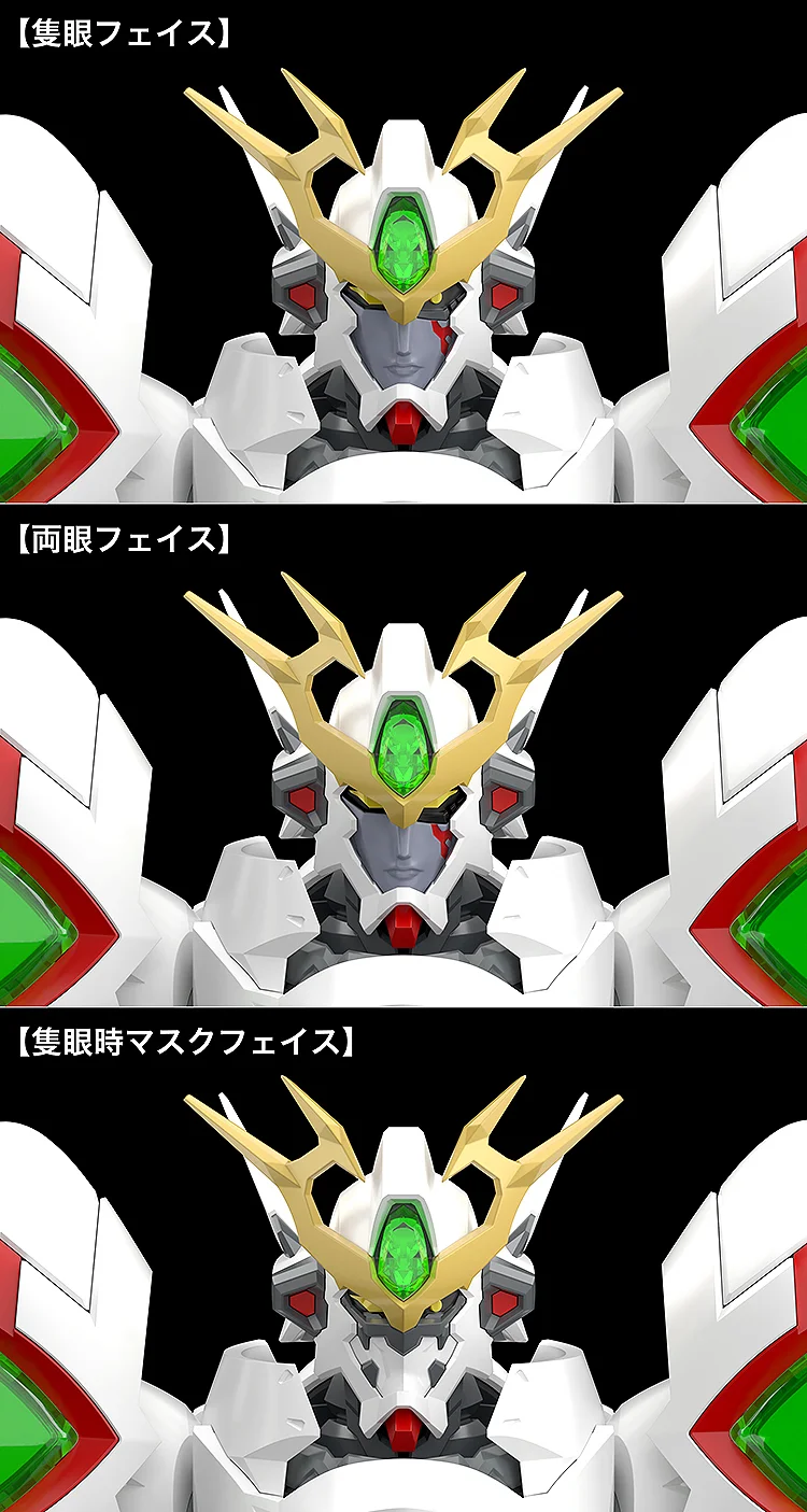 MODEROID ORDIAN - Imagen 8