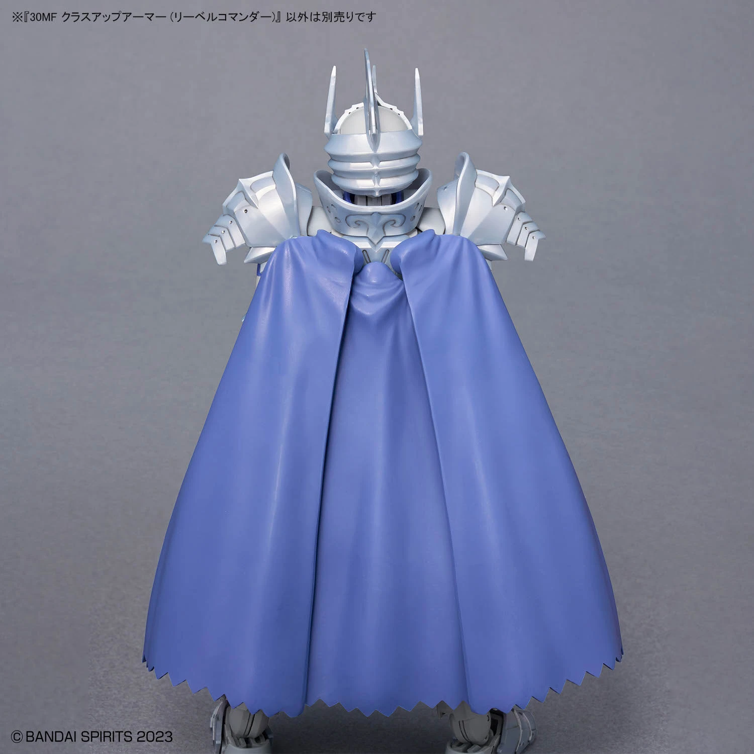 30MF 1/144 CLASS UP ARMOR (LIBER COMMANDER) - Imagen 9