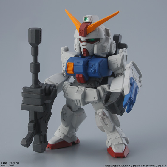 GUNDAM CONVERGE - Nº 12 - Imagen 5