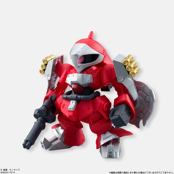 GUNDAM CONVERGE - Nº 14 - Imagen 5