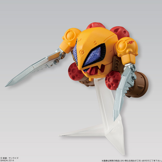 GUNDAM CONVERGE - Nº 16 - Imagen 5