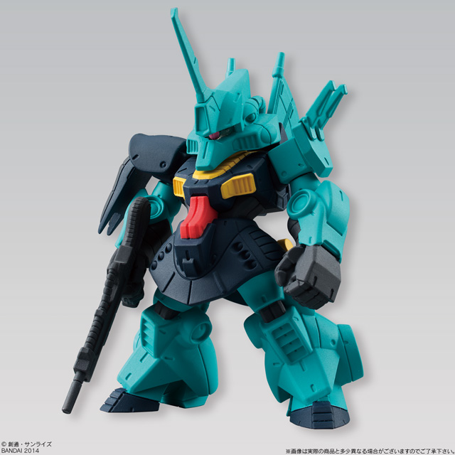 GUNDAM CONVERGE - Nº 18 - Imagen 5