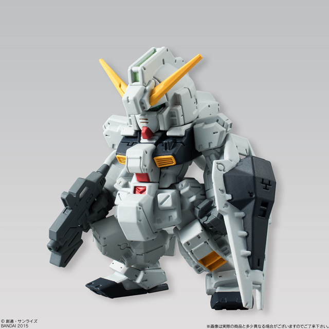 GUNDAM CONVERGE - Nº 19 - Imagen 5