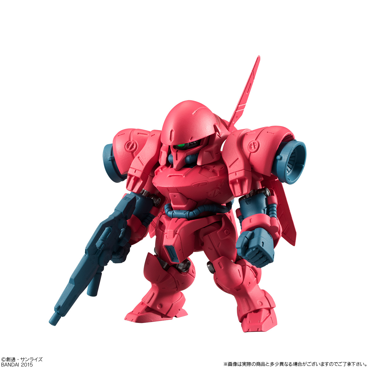 GUNDAM CONVERGE - Nº #01 - Imagen 5