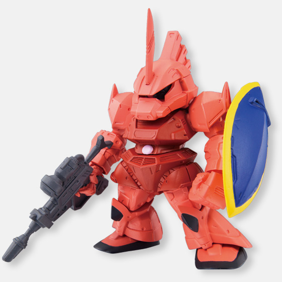 GUNDAM CONVERGE - Nº 04 - Imagen 6