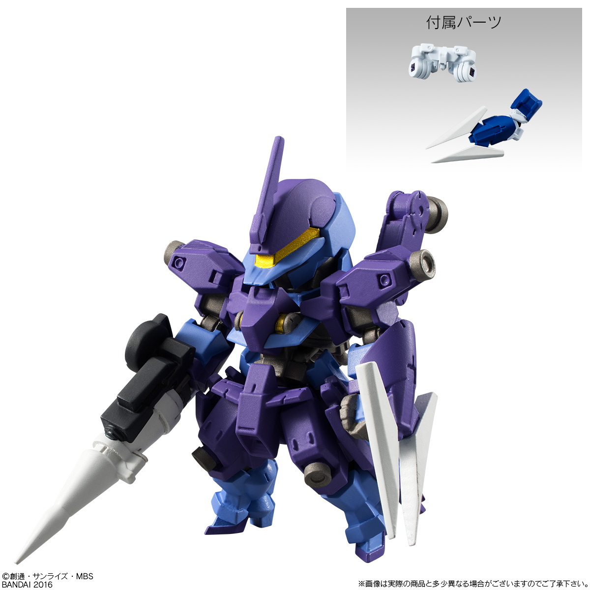 GUNDAM CONVERGE - Nº #03 - Imagen 5