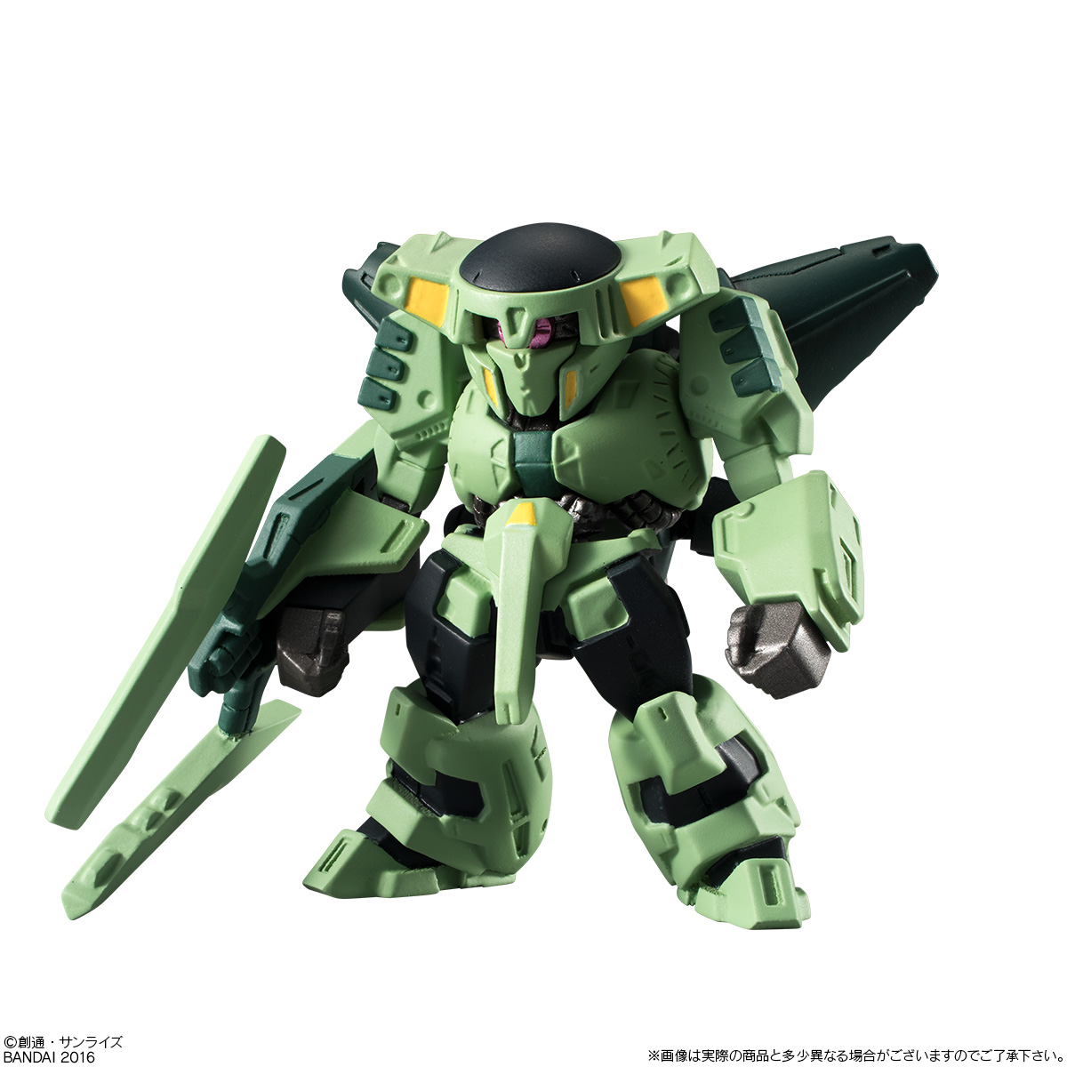 GUNDAM CONVERGE - Nº #04 - Imagen 5