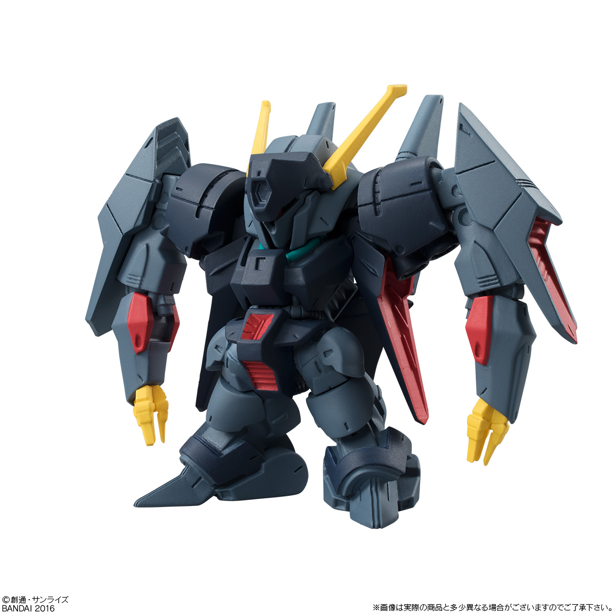 GUNDAM CONVERGE - Nº #05 - Imagen 5