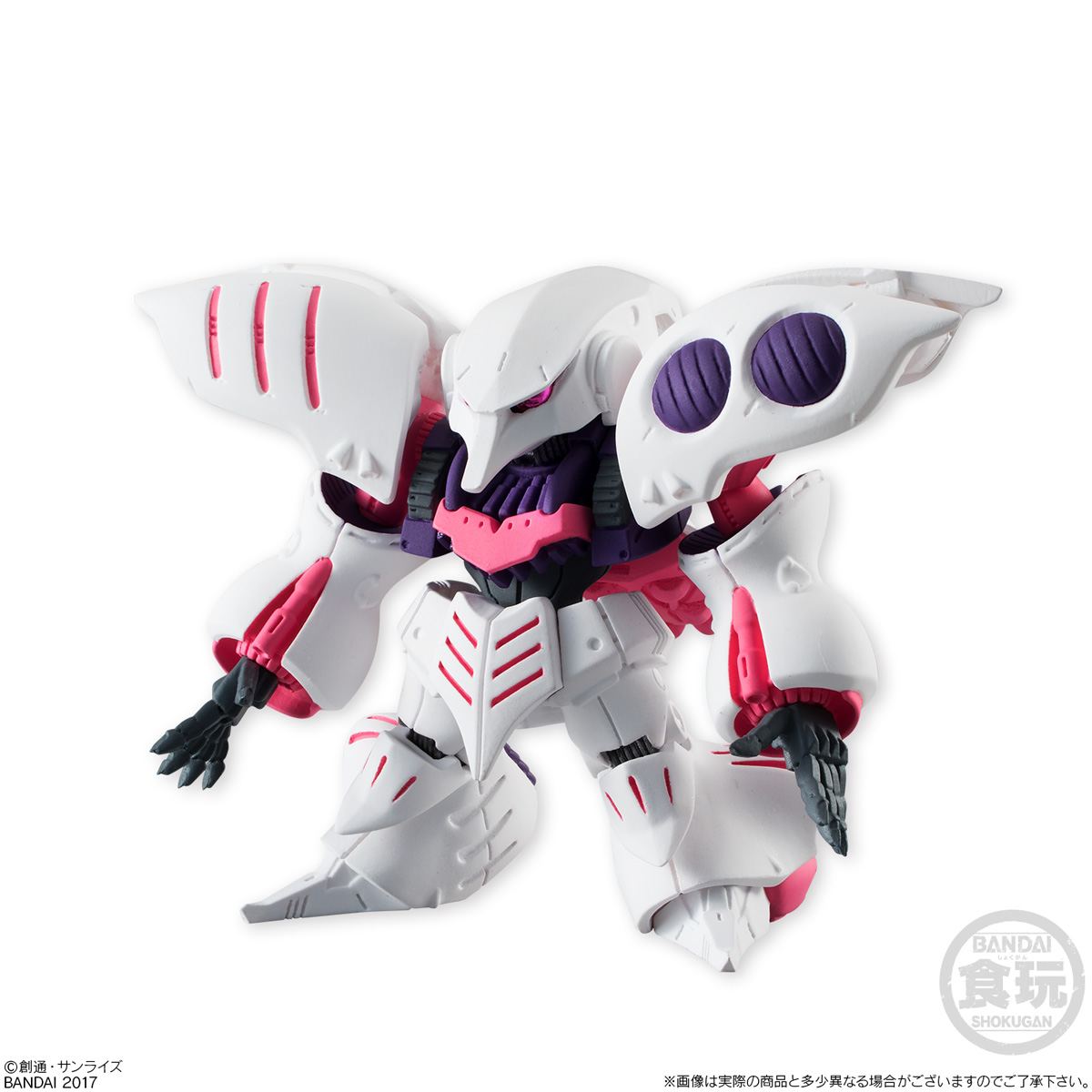 GUNDAM CONVERGE - Nº #07 - Imagen 5