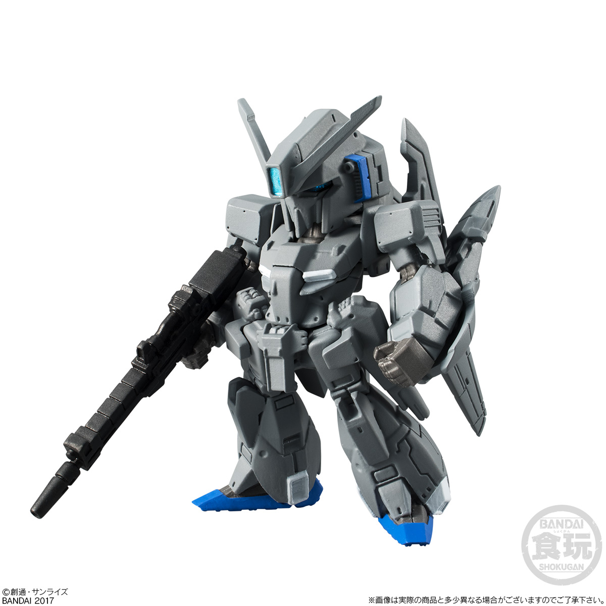 GUNDAM CONVERGE - Nº #08 - Imagen 5