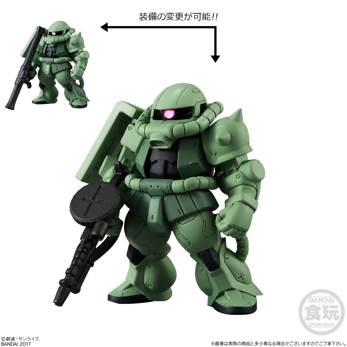 GUNDAM CONVERGE - Nº #09 - Imagen 5