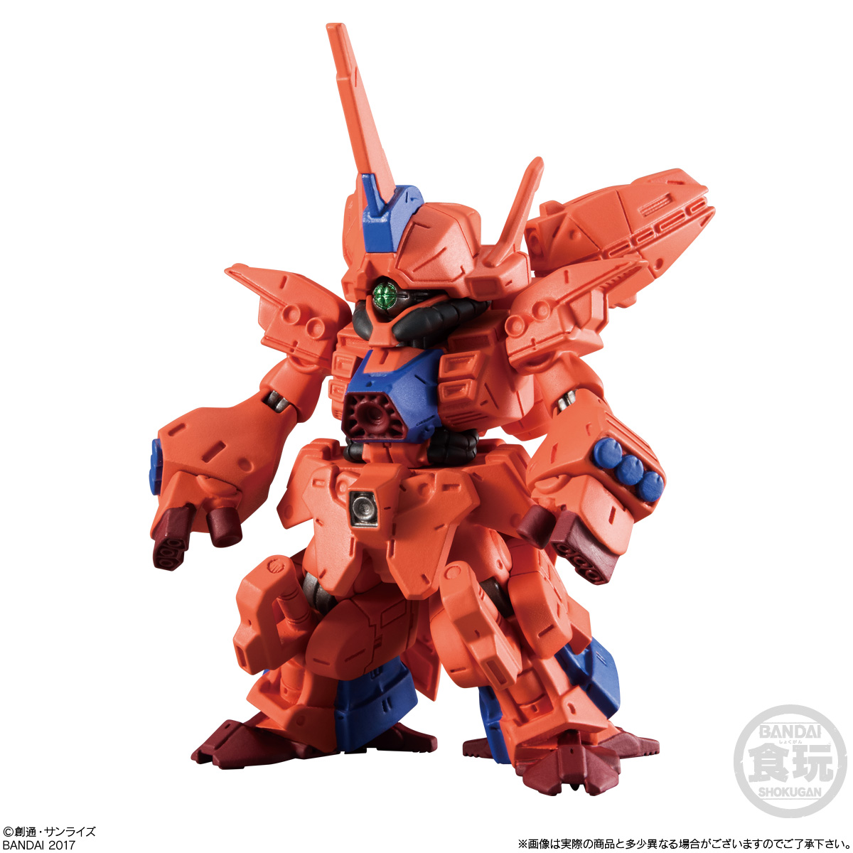 GUNDAM CONVERGE - Nº #10 - Imagen 5