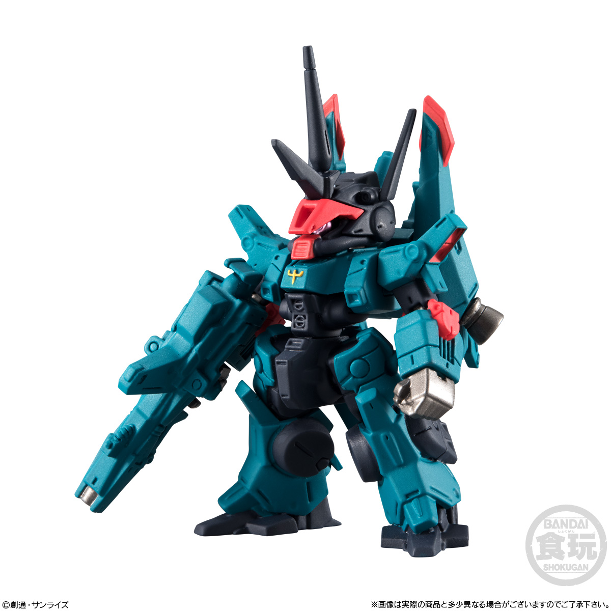 GUNDAM CONVERGE - Nº #11 - Imagen 5