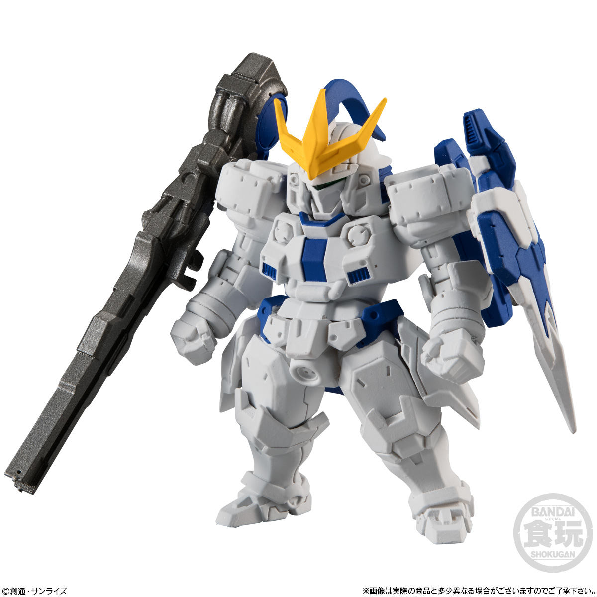 GUNDAM CONVERGE - Nº #13 - Imagen 5