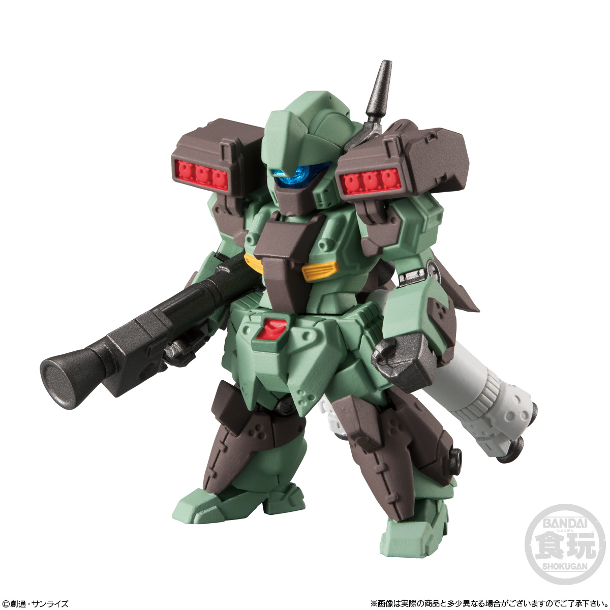 GUNDAM CONVERGE - Nº #14 - Imagen 5