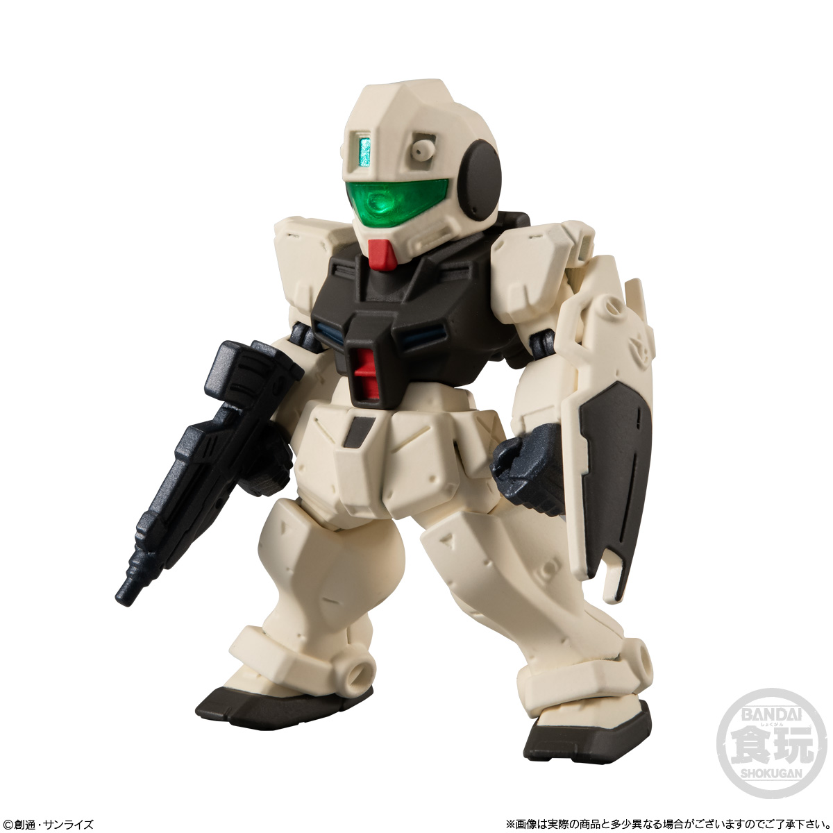 GUNDAM CONVERGE - Nº #18 - Imagen 5