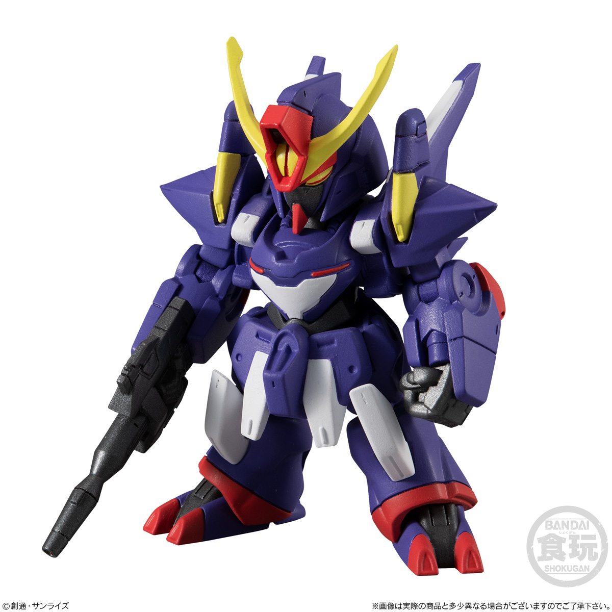 GUNDAM CONVERGE - Nº #19 - Imagen 5