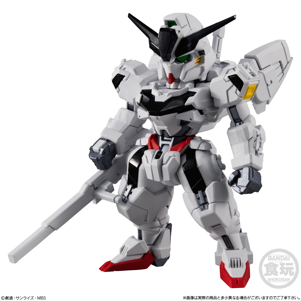 GUNDAM CONVERGE - Nº #24 - Imagen 4